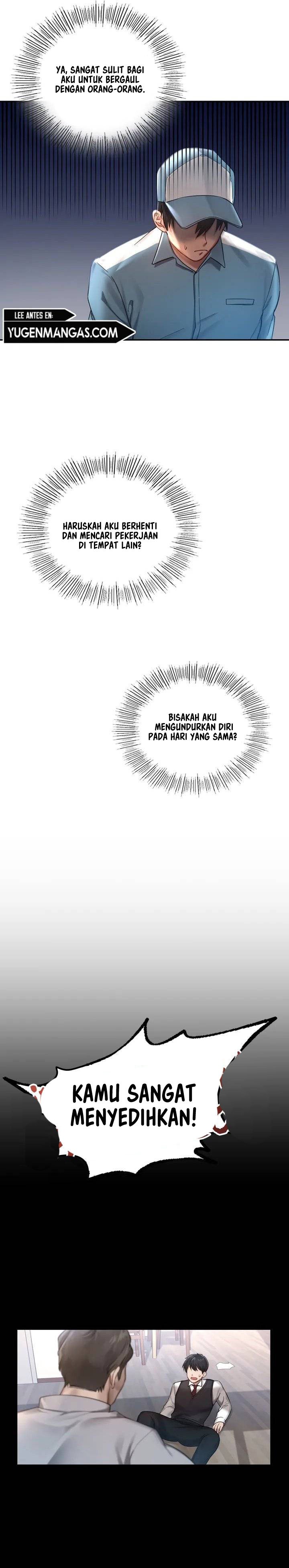 Love Theme Park - Chapter 1 19