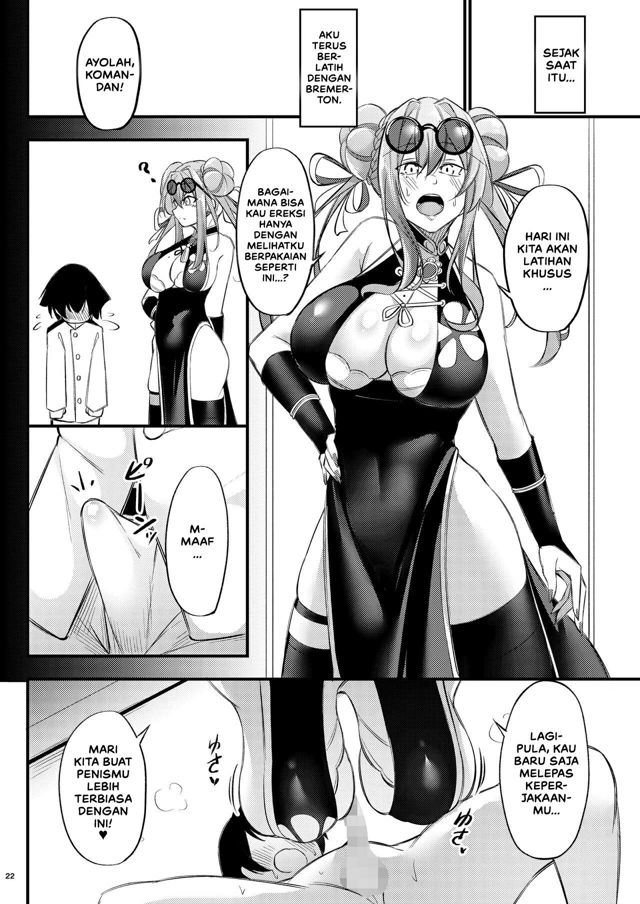 Atsuatsu Oyanami Soudanshitsu - Chapter 1 23