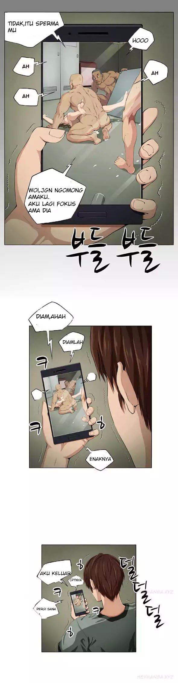 Venus Mantrap - Chapter 1 21