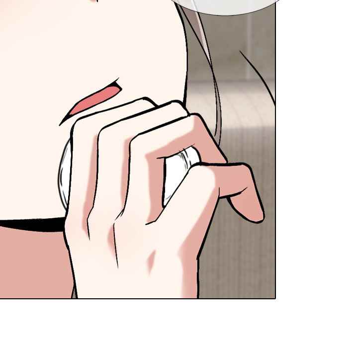 Friends (ATZ) - Chapter 1 161