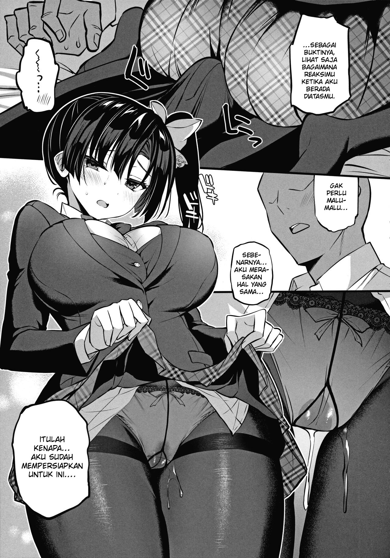 Kamino Saori no Junai Route - Chapter 1 8