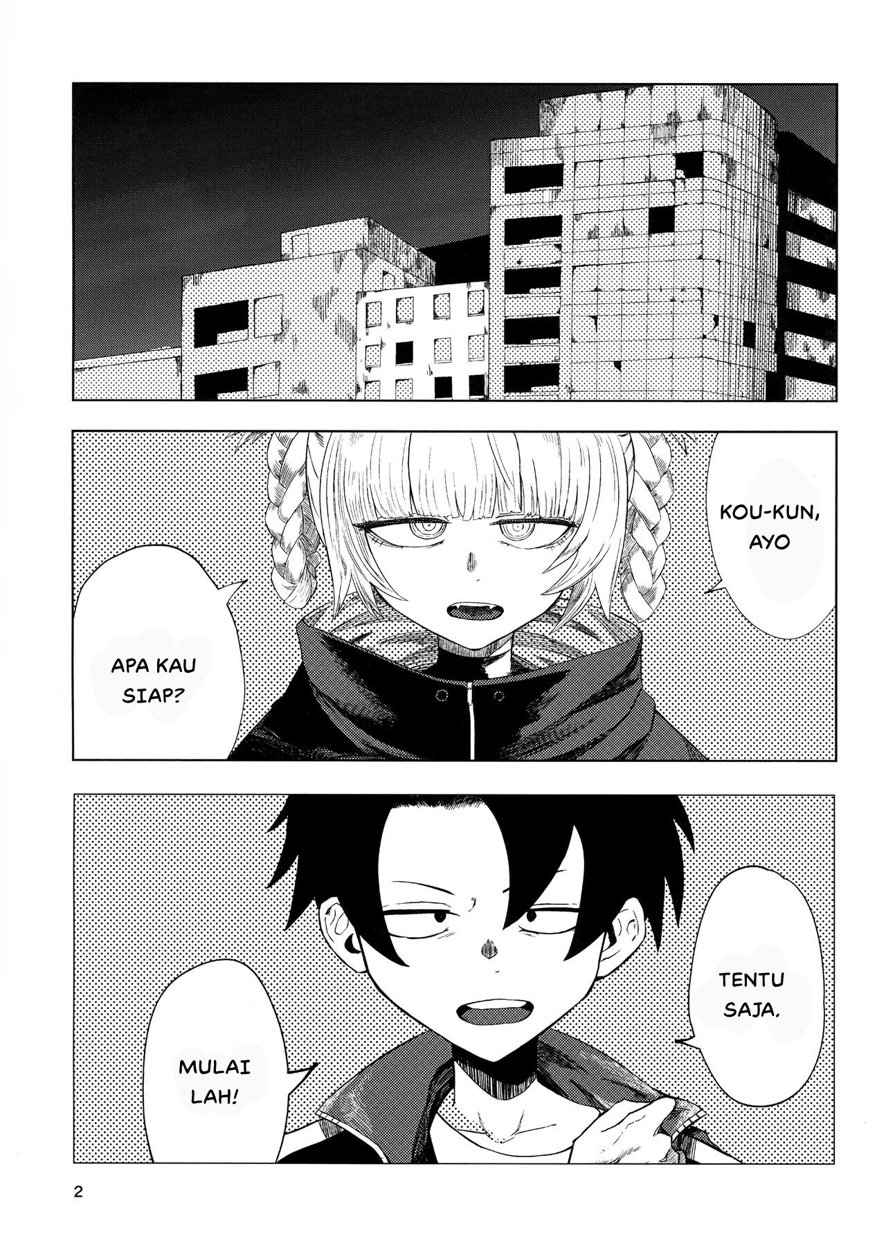 Maguwai no Uta Mating Call - Chapter 1 6