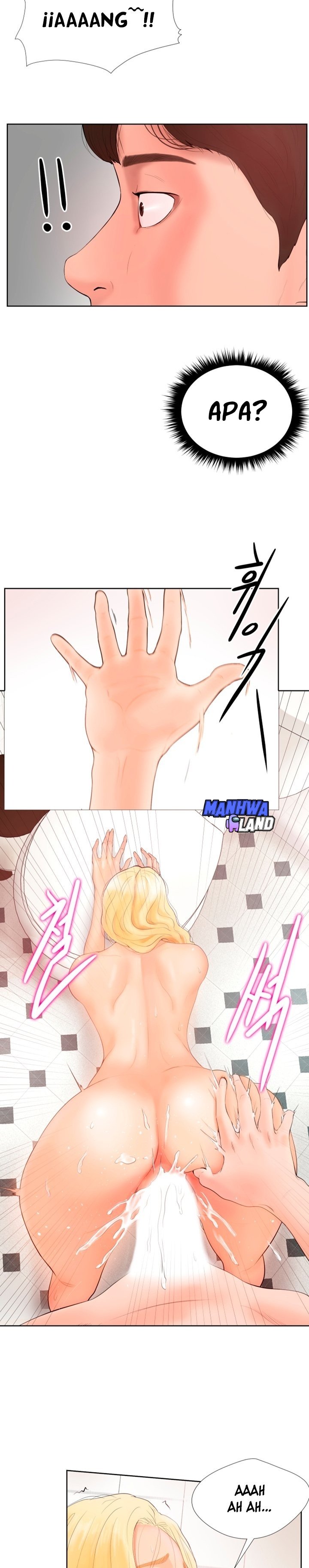 Billiard Room Love - Chapter 1 26 Billiard Room Love - Chapter 1 26