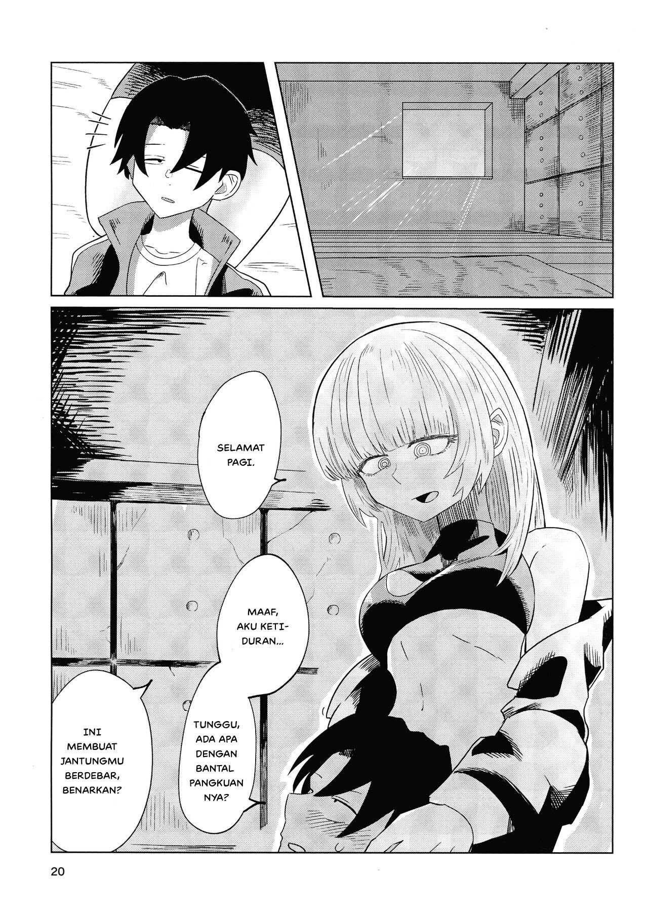 Maguwai no Uta Mating Call - Chapter 1 24