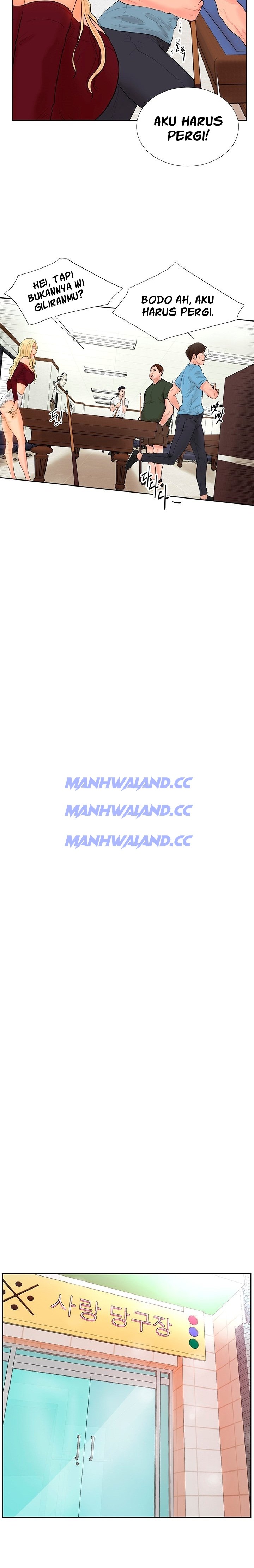 Billiard Room Love - Chapter 1 17 Billiard Room Love - Chapter 1 17