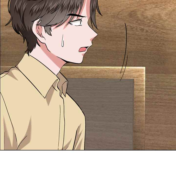 Friends (ATZ) - Chapter 1 79