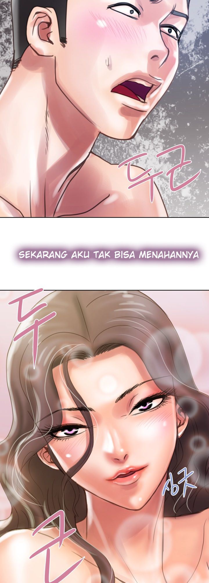 Accommodation - Chapter 1 40
