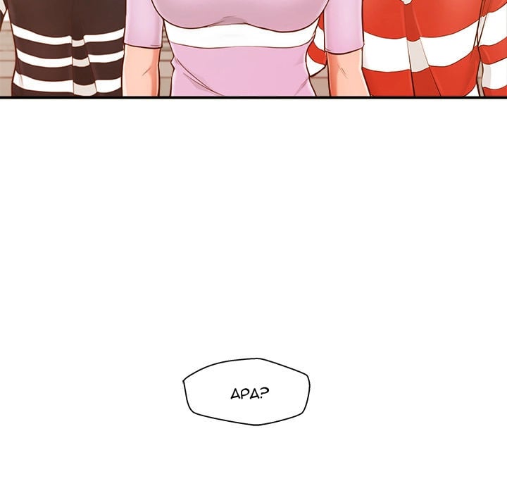 The Guest House - Chapter 1 133