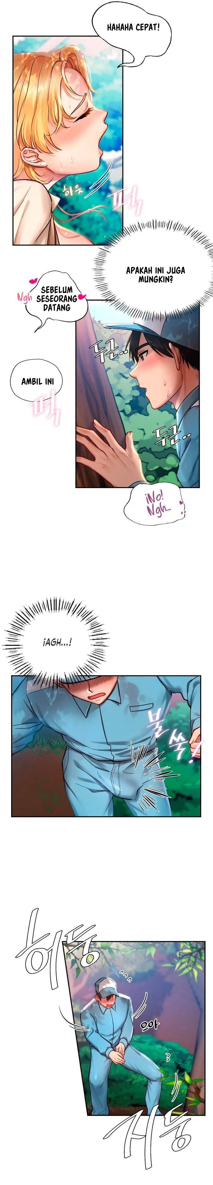 Love Theme Park - Chapter 1 25