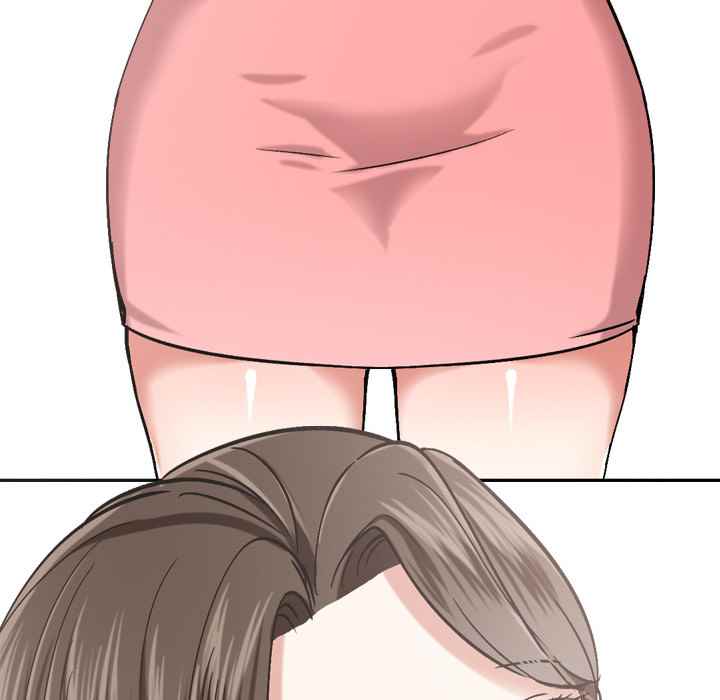 Friends (ATZ) - Chapter 1 21