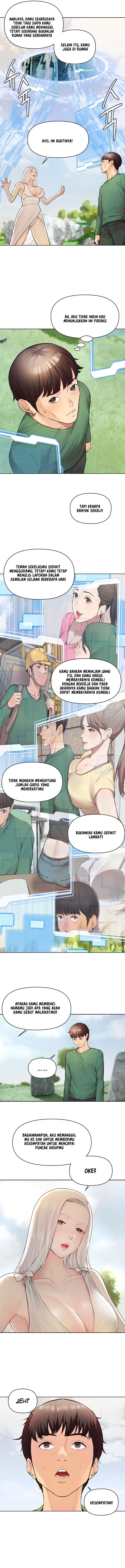 The Brides Who Can&#8217;t Eat - Chapter 1 8