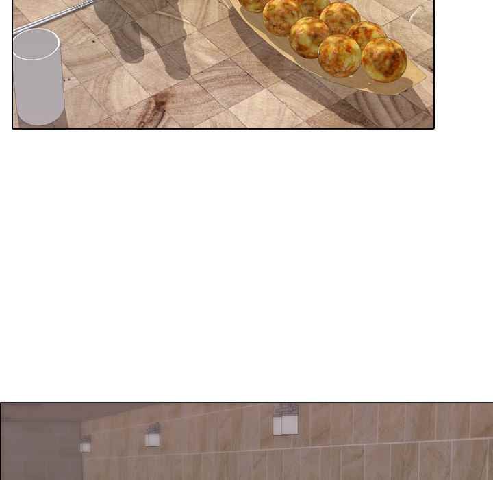 Friends (ATZ) - Chapter 1 138