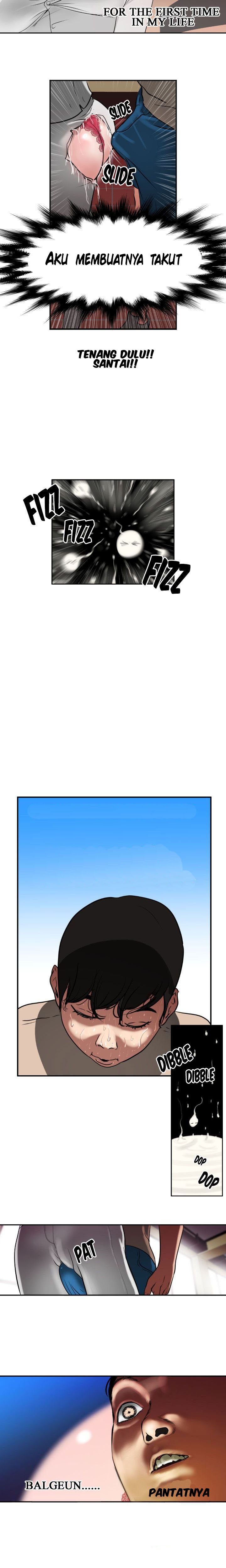 Lightning Rod - Chapter 1 13