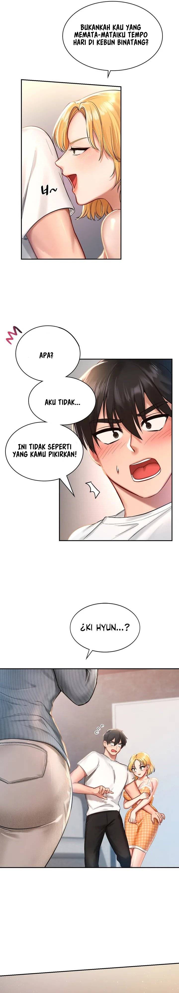 Love Theme Park - Chapter 1 48