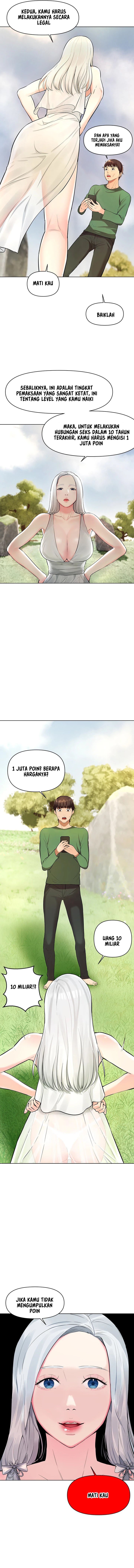 The Brides Who Can&#8217;t Eat - Chapter 1 12