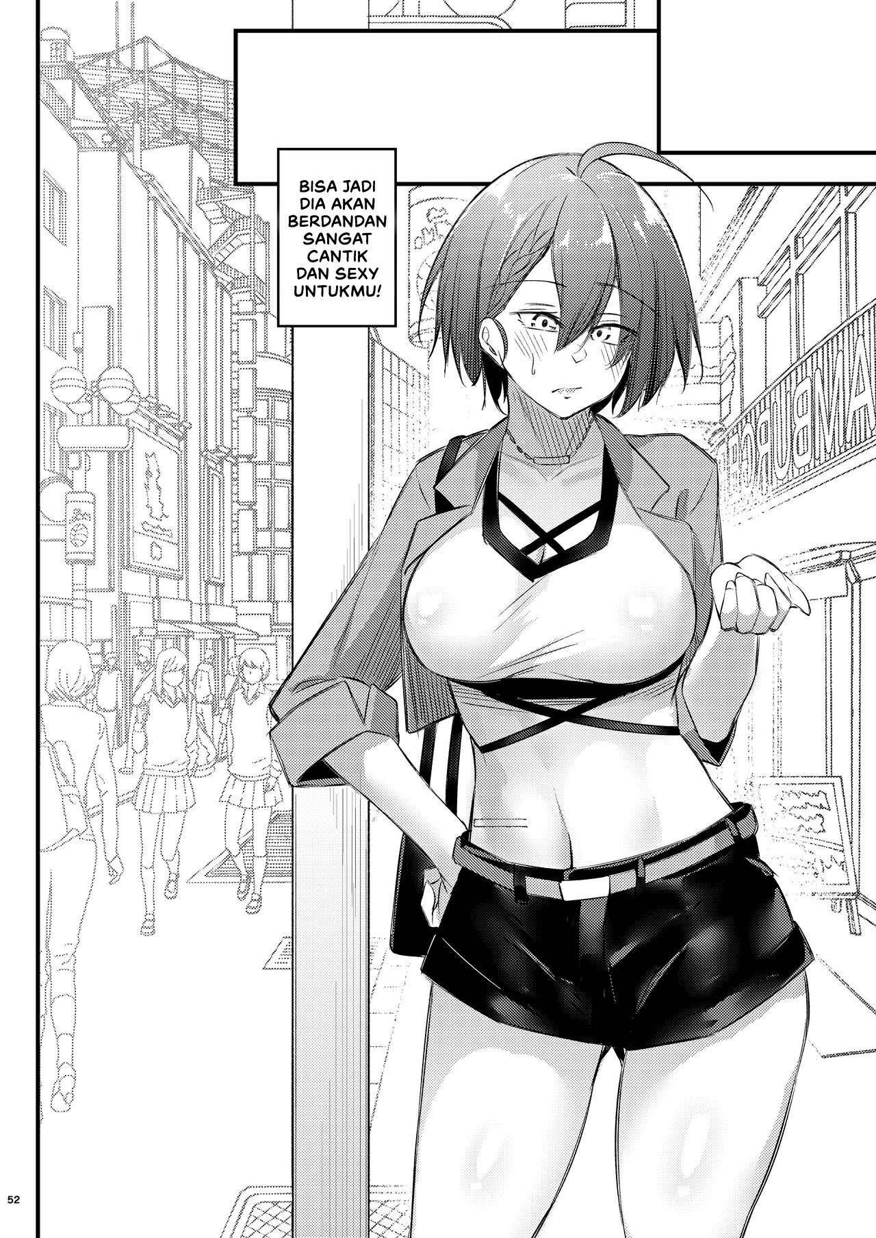Atsuatsu Oyanami Soudanshitsu - Chapter 1 53