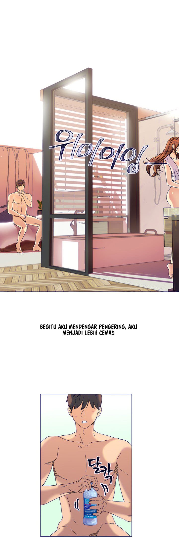My girlfriend is so naughty - Chapter 1 23