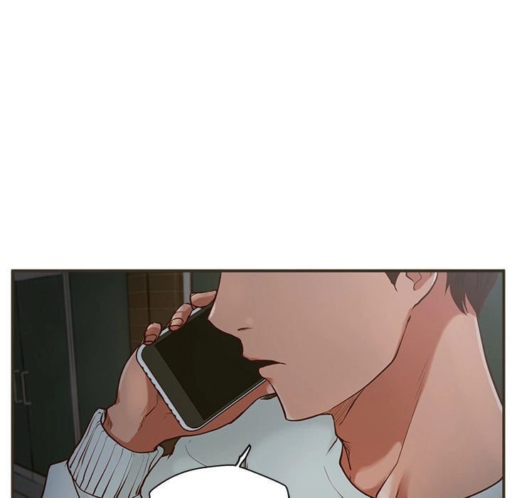 The Guest House - Chapter 1 81