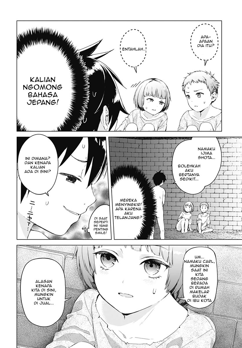 Valhalla Otintin-kan - Chapter 1 10 Valhalla Otintin-kan - Chapter 1 10