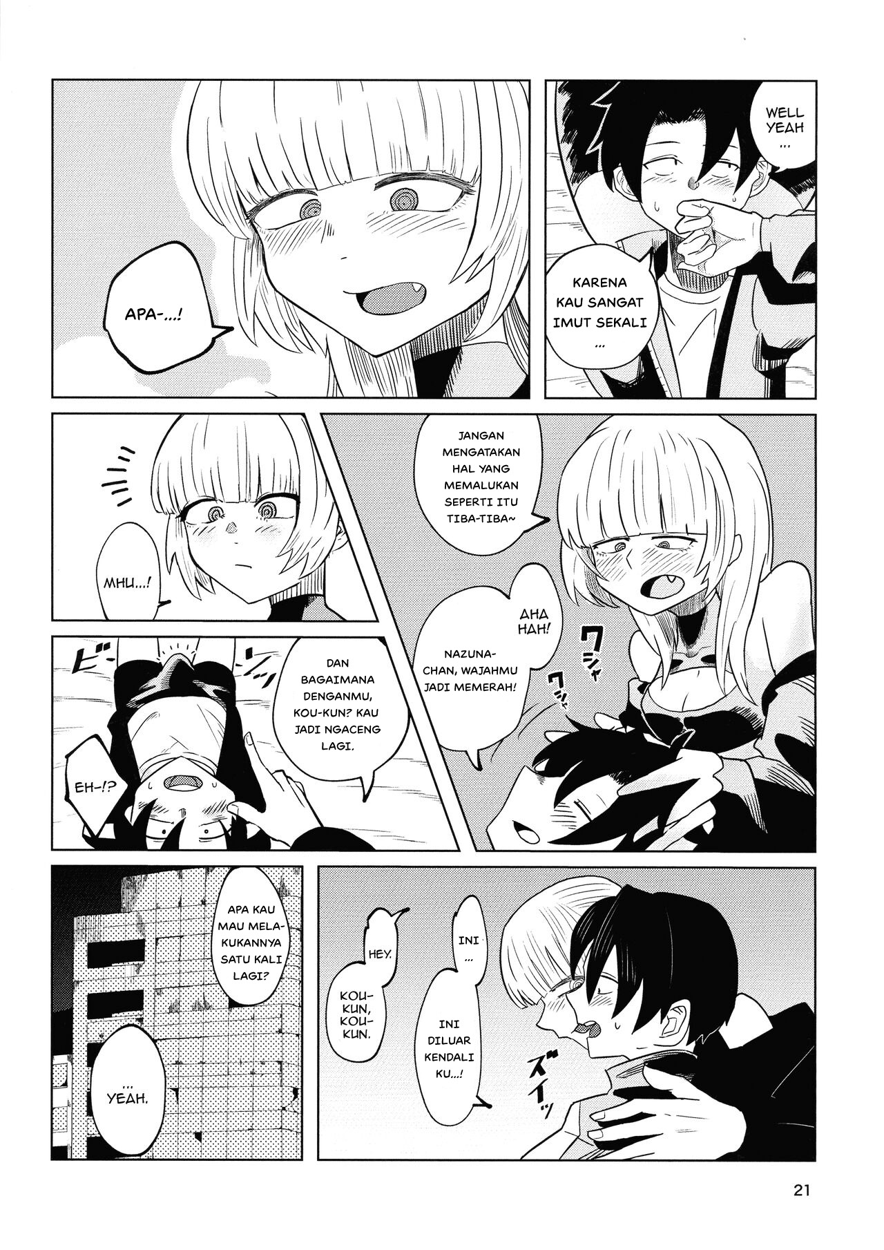 Maguwai no Uta Mating Call - Chapter 1 25