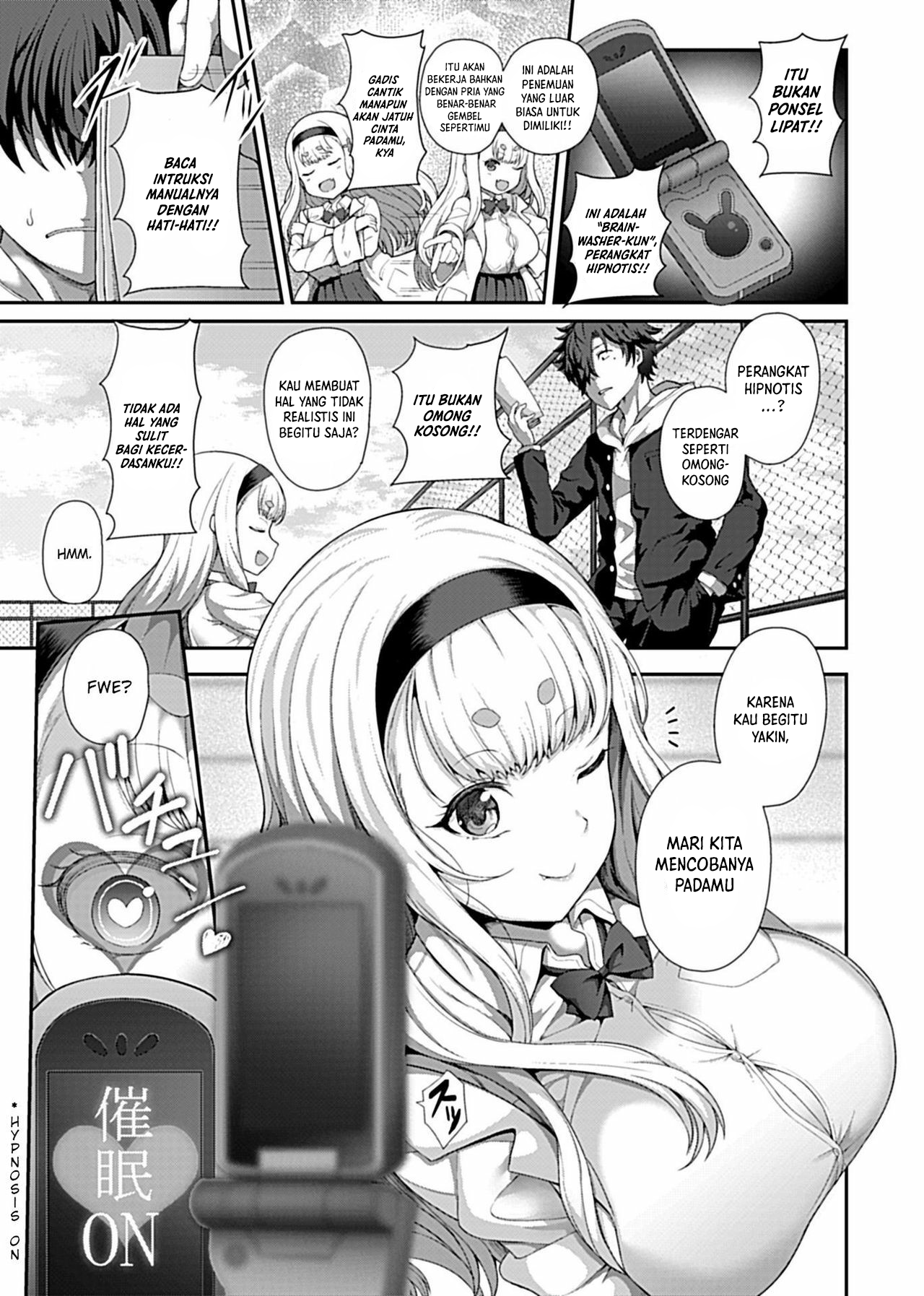 Saimin Seikatsu - Chapter 1 7