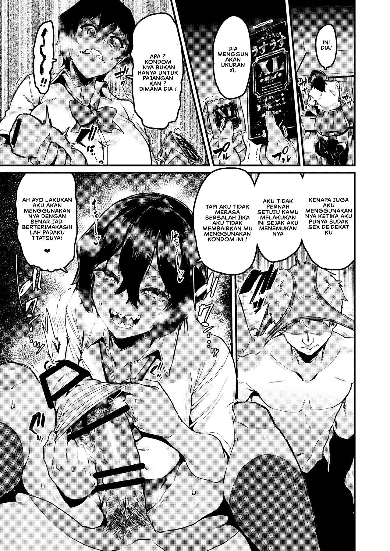 No Hou ga Zutto Mae kara Suki datta noni - Chapter 1 17 No Hou ga Zutto Mae kara Suki datta noni - Chapter 1 17