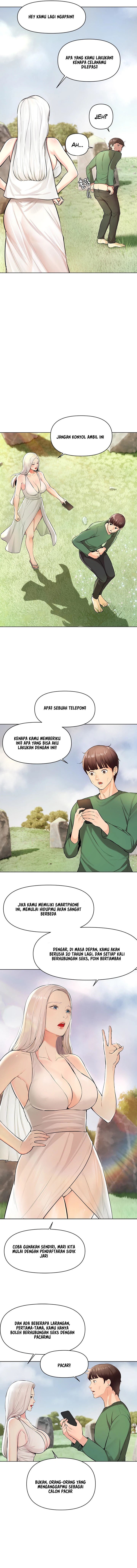 The Brides Who Can&#8217;t Eat - Chapter 1 10