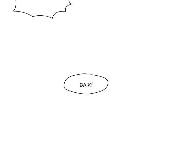 The Guest House - Chapter 1 58