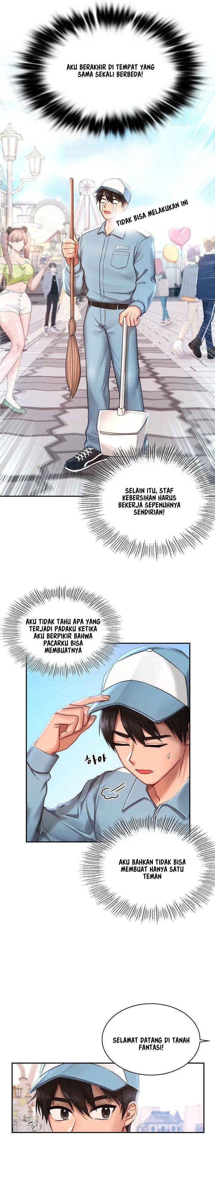 Love Theme Park - Chapter 1 11