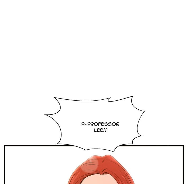 The Guest House - Chapter 1 125