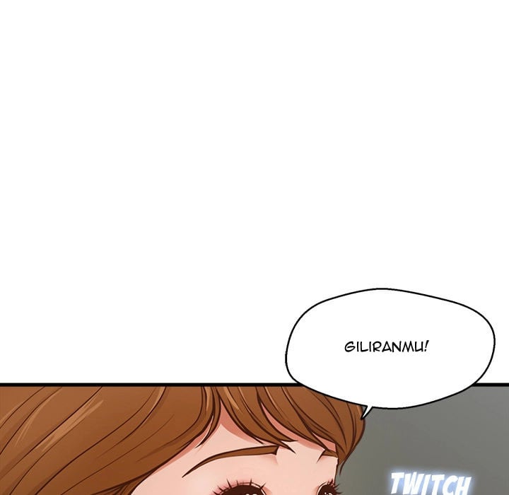 The Guest House - Chapter 1 11