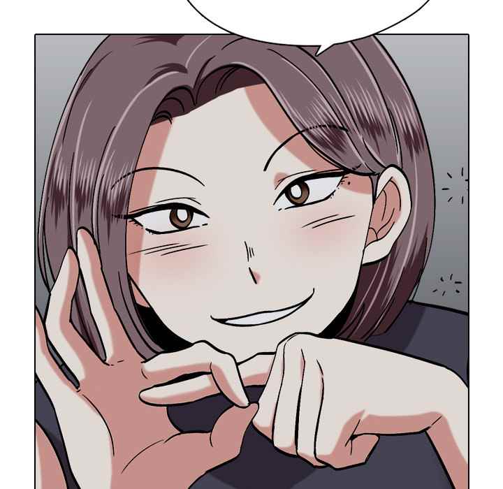 Friends (ATZ) - Chapter 1 97