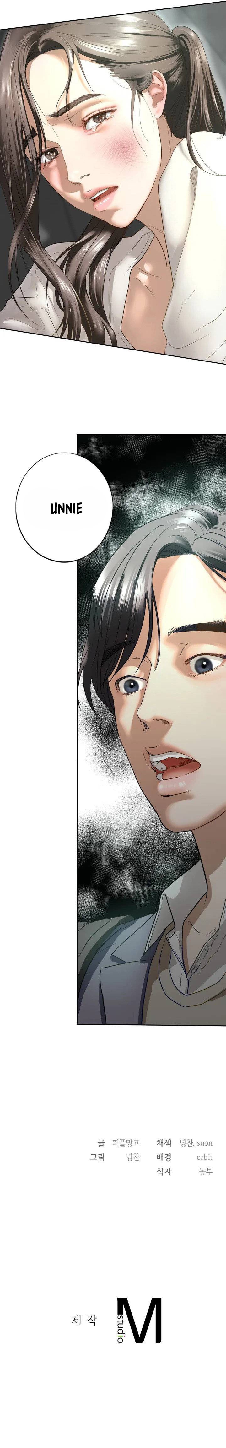 One&#8217;s Step Sister - Chapter 1 15
