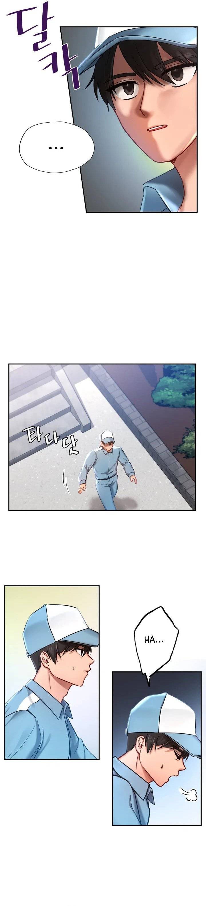 Love Theme Park - Chapter 1 18