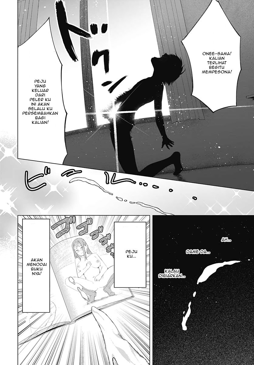 Valhalla Otintin-kan - Chapter 1 4 Valhalla Otintin-kan - Chapter 1 4