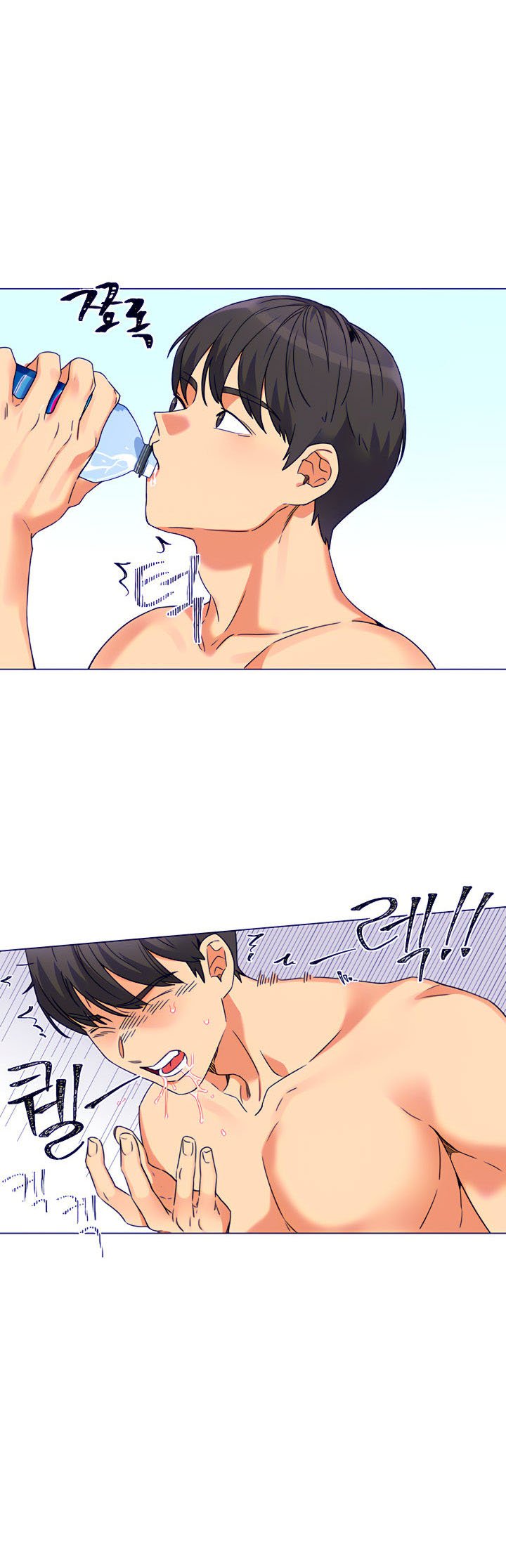 My girlfriend is so naughty - Chapter 1 24