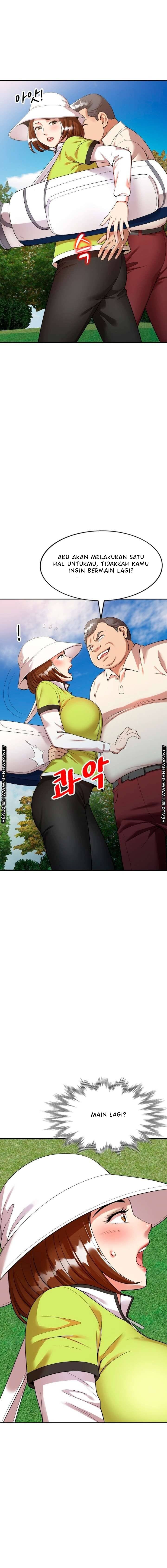Caddie Mom - Chapter 1 25