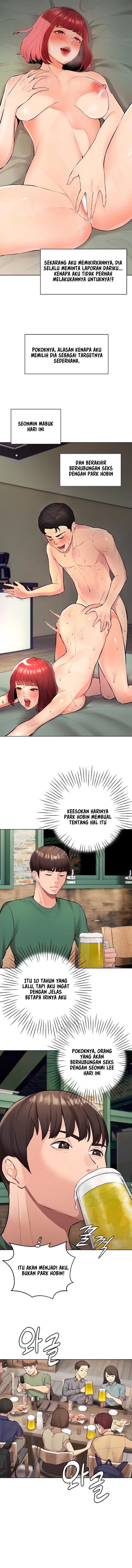 The Brides Who Can&#8217;t Eat - Chapter 1 25