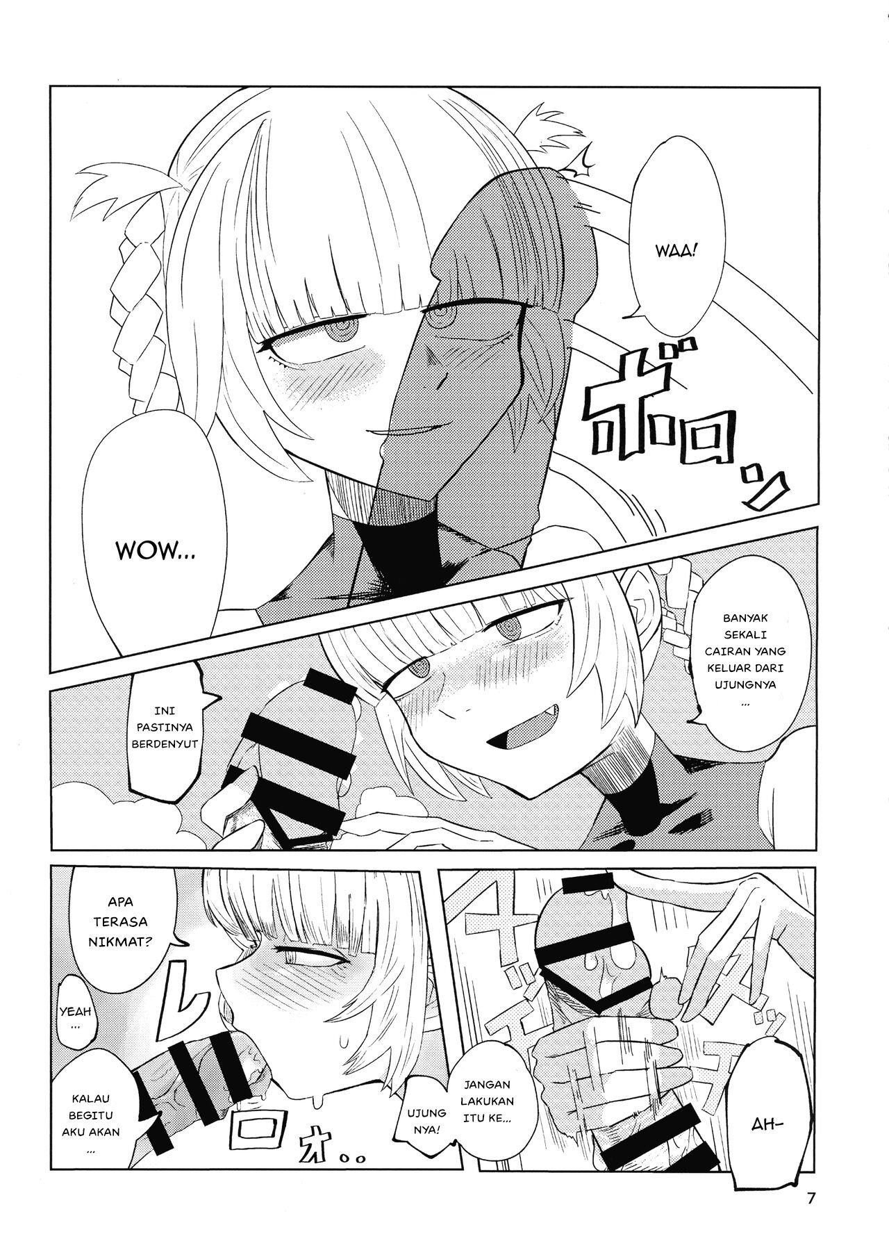 Maguwai no Uta Mating Call - Chapter 1 11