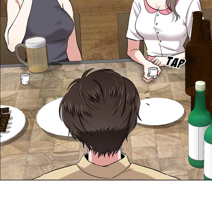 Friends (ATZ) - Chapter 1 71