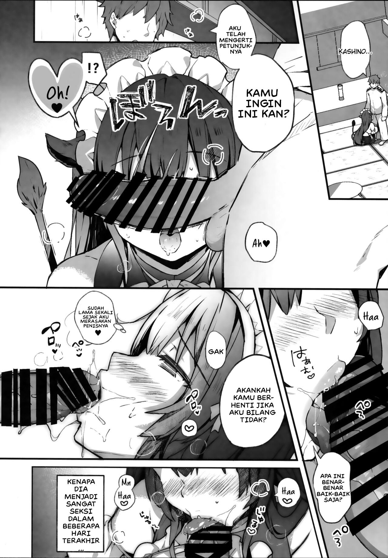 Maid Kashino-chan to Hatsujou Ecchi - Chapter 1 7