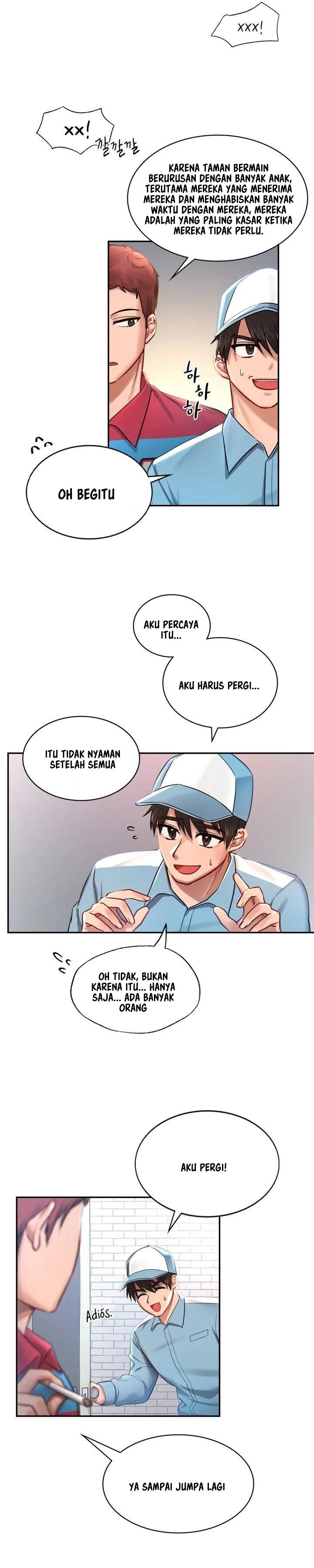 Love Theme Park - Chapter 1 17