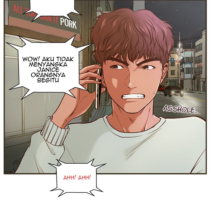 The Guest House - Chapter 1 87