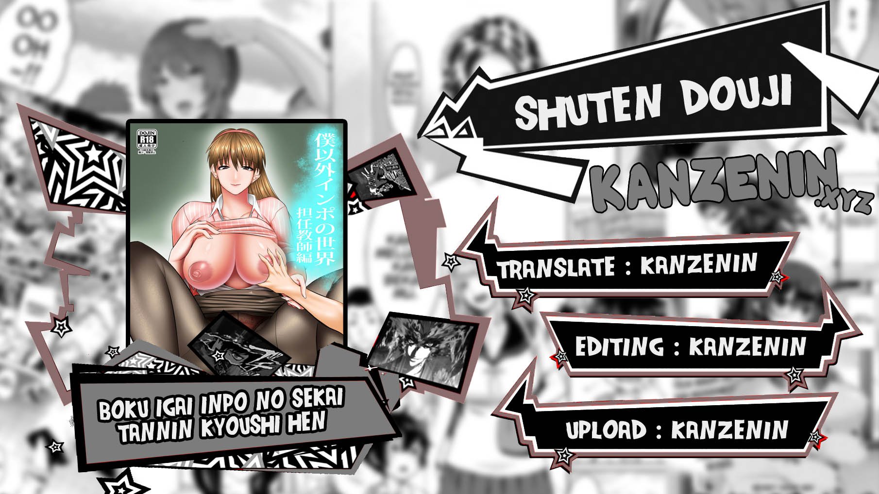 Boku Igai Inpo no Sekai Tannin Kyoushi Hen - Chapter 1 1