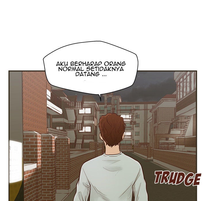 The Guest House - Chapter 1 107