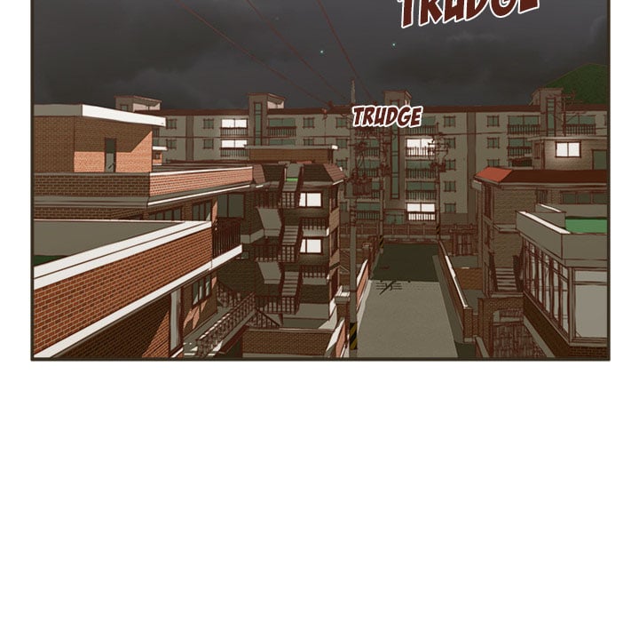 The Guest House - Chapter 1 109