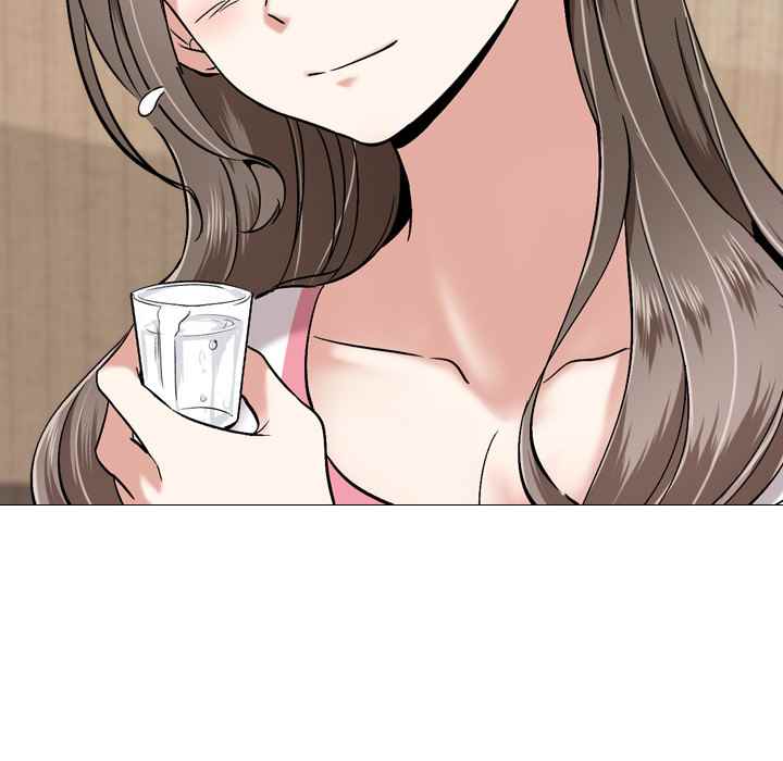 Friends (ATZ) - Chapter 1 147