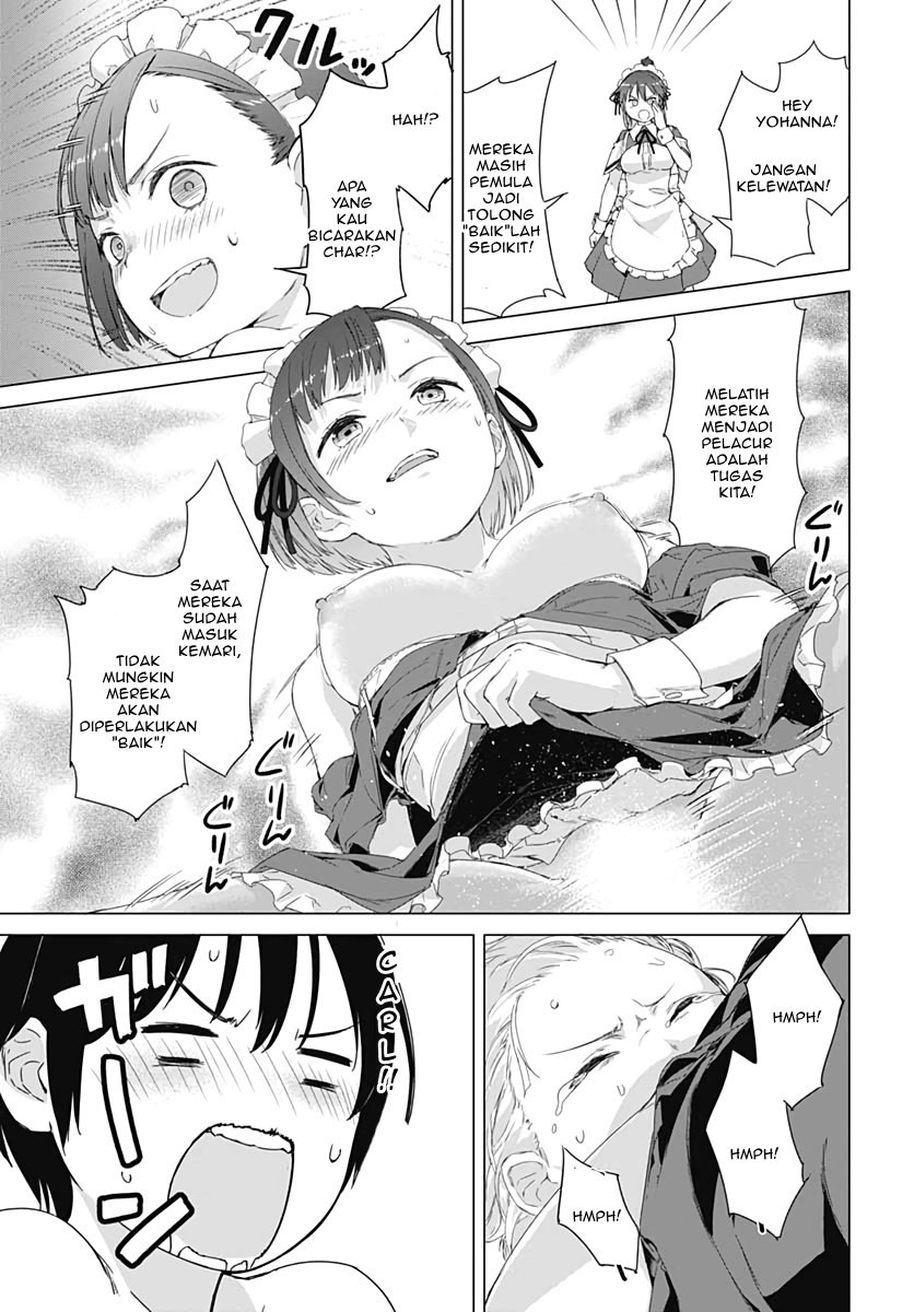 Valhalla Otintin-kan - Chapter 1 33 Valhalla Otintin-kan - Chapter 1 33