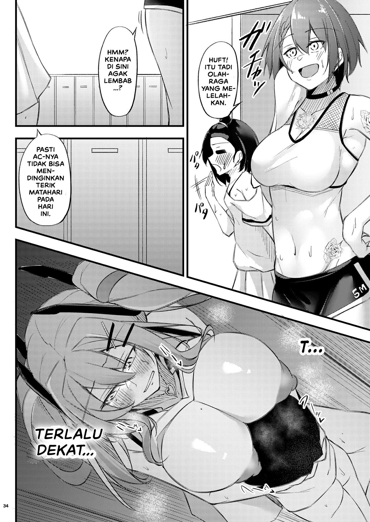 Atsuatsu Oyanami Soudanshitsu - Chapter 1 35