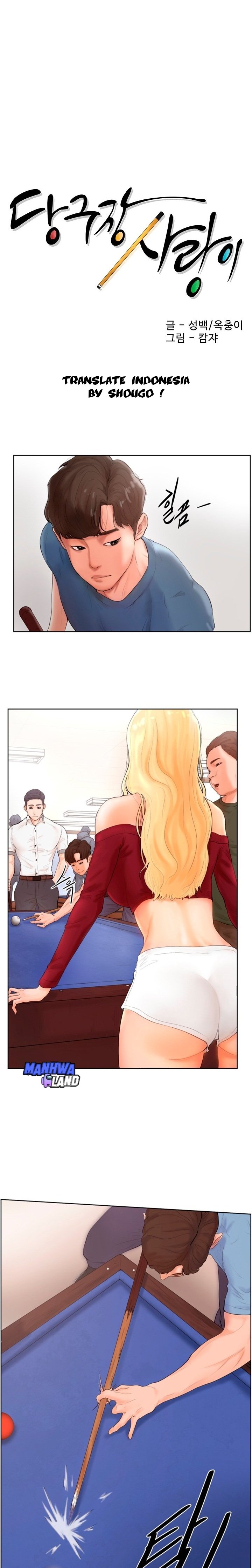 Billiard Room Love - Chapter 1 4 Billiard Room Love - Chapter 1 4